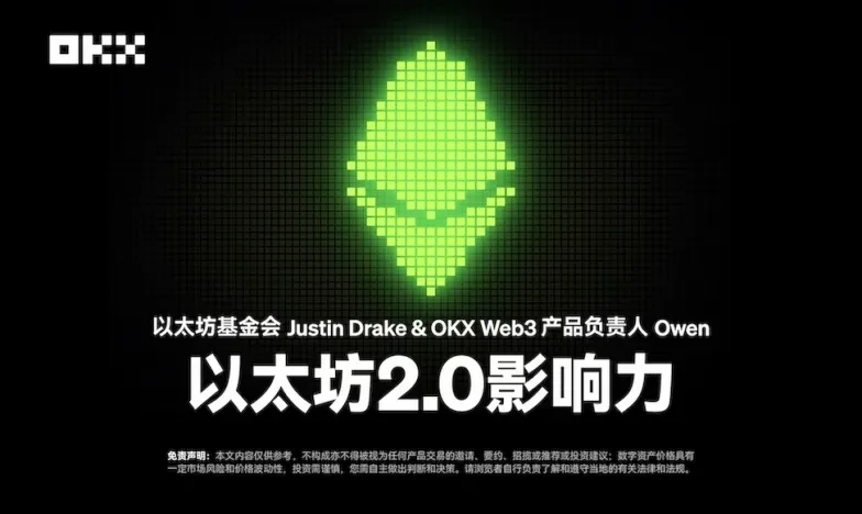 下载ave.ai交易所交易所新功能上线